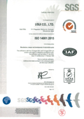 ISO14001 Certificate Page 1 of 2