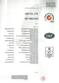 ISO14001 Certificate Page 2 of 2