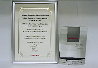 UICT Receives Global Quality Award from Nissan.