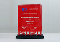 UICT Receives QCD Best Supplier Award from ISUZU.