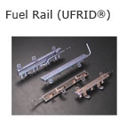 Fuel Rail(UFRID®)